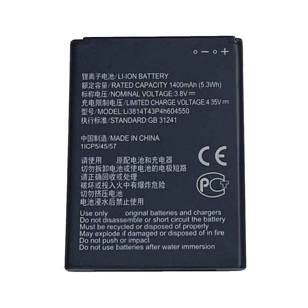 Batería para GB/zte-Li3814T43P4h604550